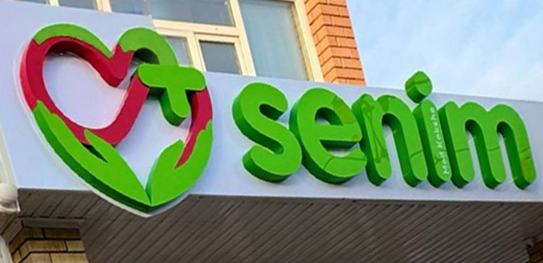 Senim, аптека