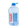 Вода Тассай Tassay негазированная 5 л 0 Арша, сеть аптек