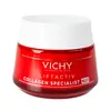 VICHY LIFTACTIV COLLAGEN SPECIALIST ночной крем-уход 50 мл 0 Арша, сеть аптек