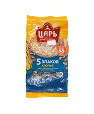 Пакеты для сбора отходов класс В  700*800 мм  красный (Арша, аптека) 0 Арша, сеть аптек