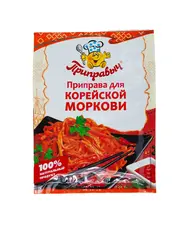 Пимафуцин крем 2% 30,0 (Арша, аптека) 0 Арша, сеть аптек