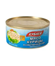 Сплат 100мл зубн. паста Ультракомплекс (Арша, аптека) 0 Арша, сеть аптек