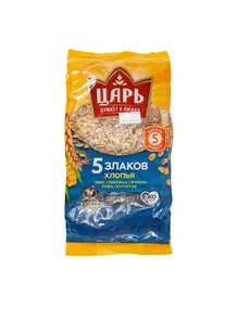 Пакеты для сбора отходов класс В  700*800 мм  красный (Арша, аптека) 0 Арша, сеть аптек