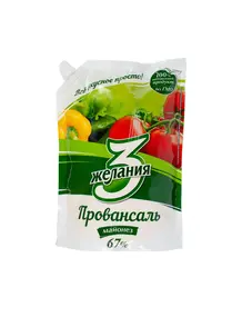 Пиковит сироп 150 мл (Арша, аптека) 0 Арша, сеть аптек