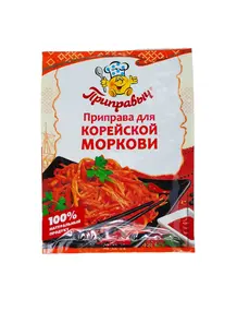 Пимафуцин крем 2% 30,0 (Арша, аптека) 0 Арша, сеть аптек