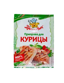 Пимафуцин свечи №3 (Арша, аптека) 0 Арша, сеть аптек