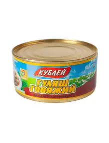 Сплат 100мл зубн. паста биокальций (Арша, аптека) 0 Арша, сеть аптек