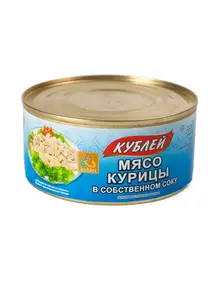 Сплат 100мл зубн. паста Ультракомплекс (Арша, аптека) 0 Арша, сеть аптек