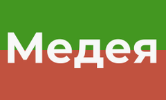 Медея, аптека